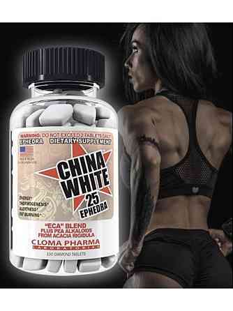 Жироспалювач China White 100 tab Луцьк