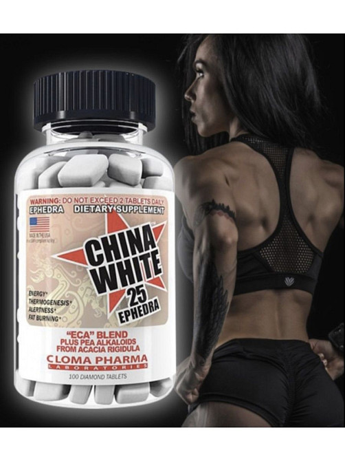 Жиросжигатель China White 100 tab Луцк - изображение 4