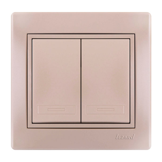 MIRA перлинно-білий перламутр Вимикач внутрішній 2кл зі вставкою Лезард Житомир - фото 1