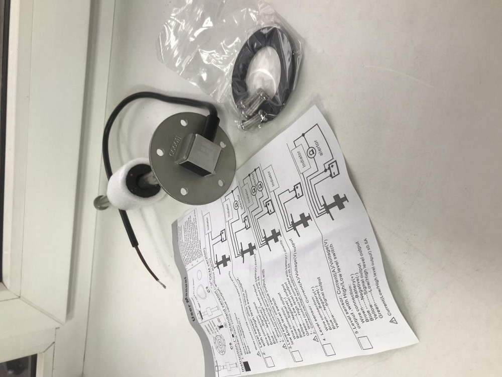 Индукционный Сенсор Уровня Топлива 175Мм Киев - изображение 2