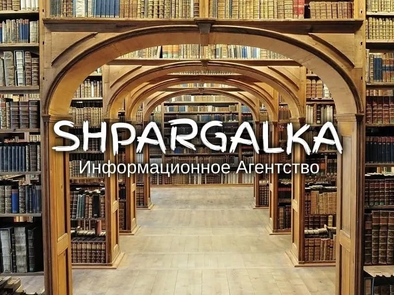 Квалификационная работа магистра на заказ в Украине Днепр - изображение 1