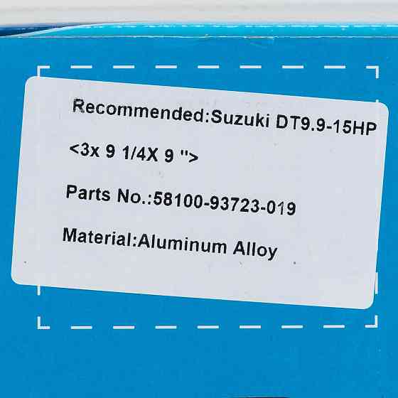 58100-93723-019 Parsun винт ALU 3X9 1/4X9 FOR SUZUKI A Черкассы