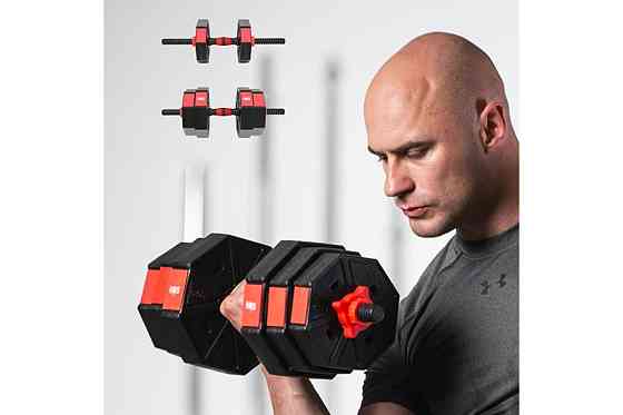 Набор композитной штанги и гантели 15 кг HMS SGC15 Киев