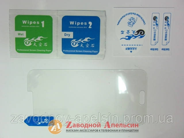 Захисне скло Samsung J2 J200 Tempered Glass Одеса - фото 2