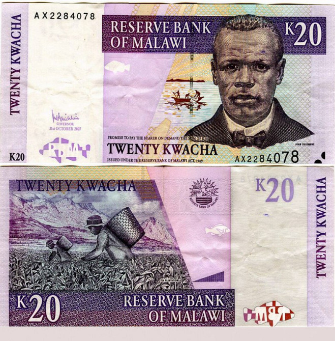 Малави/Malawi 20 Kwacha 2006 Pick 52c UNC Полтава - изображение 1