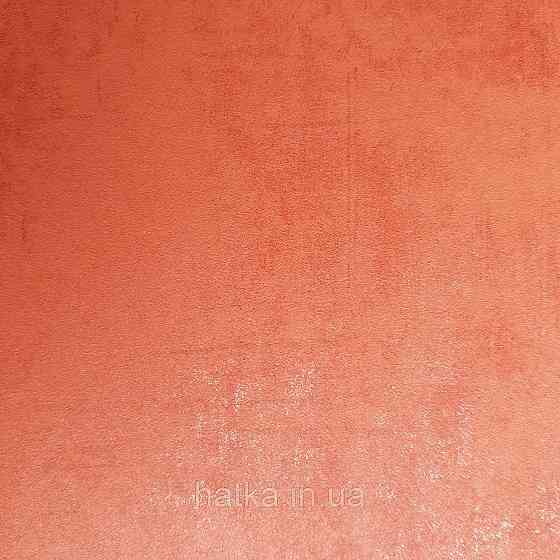 Обои флизелиновые эко Casadeco Stone 0.53х10 м под венецианскую штукатурку красные с перламутром Киев