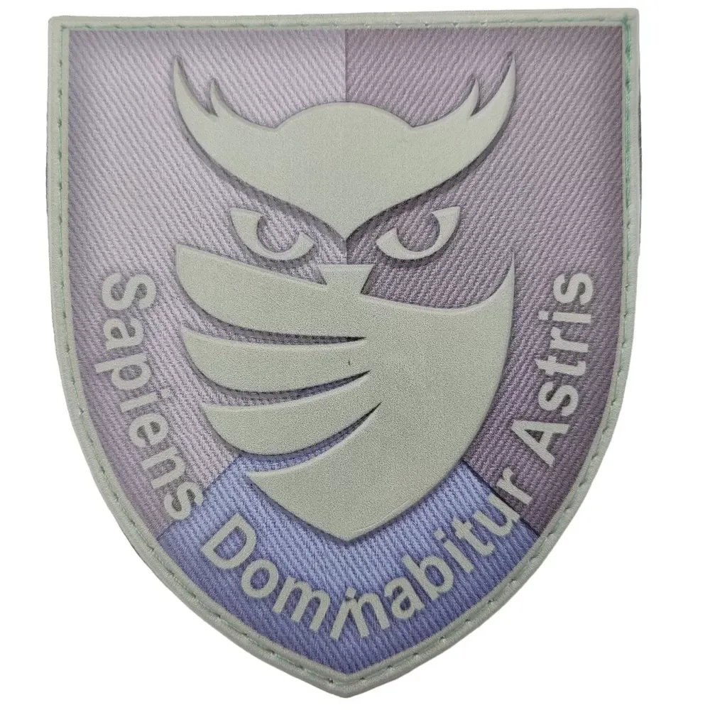 Патч / шеврон ЗСУ із совою "Sapiens Dominabitur Astris" Розвідка Запоріжжя - фото 1