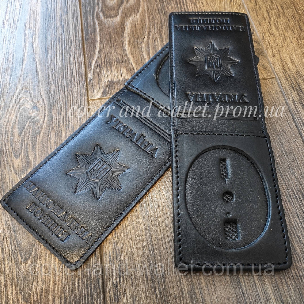 Обкладинка на посвідчення "Національна поліція" та жетону Київ - фото 1