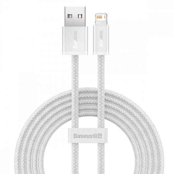 Кабель Baseus Dynamic Series Fast Charging Lightning 2.4A 2м білий Львів