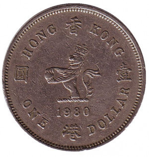 Монета 1 долар, 1980 рік, Гонконг. (В) Полтава - фото 1