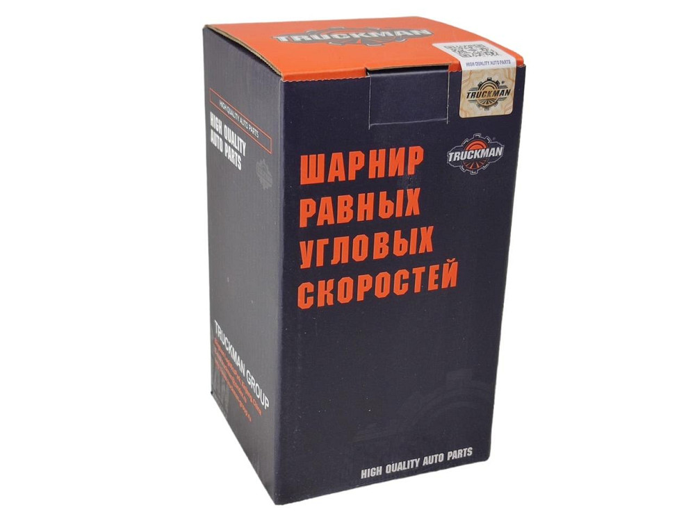 Шрус 2109, 21099, 2110-2115, 1117-1119, 2170-2172 наружный 2108, Мукачево - изображение 3