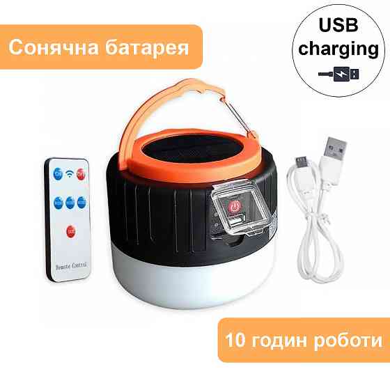 Лампа акумуляторна світлодіодна із сонячною батареєю та USB-зарядкою CATA CT-4289 10 годин роботи Кам'янець-Подільський
