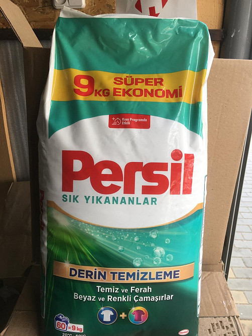 Persil Derin Temizleme 9 кг — оригінальний пральний порошок з Туреччини | 60 прань | Для білого та кольорового Київ - фото 2
