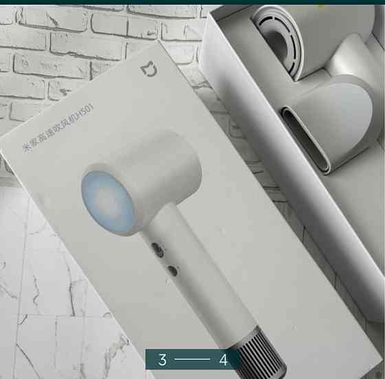 Новий Фен: Dyson Xiaomi H501, з насадкою. Київ