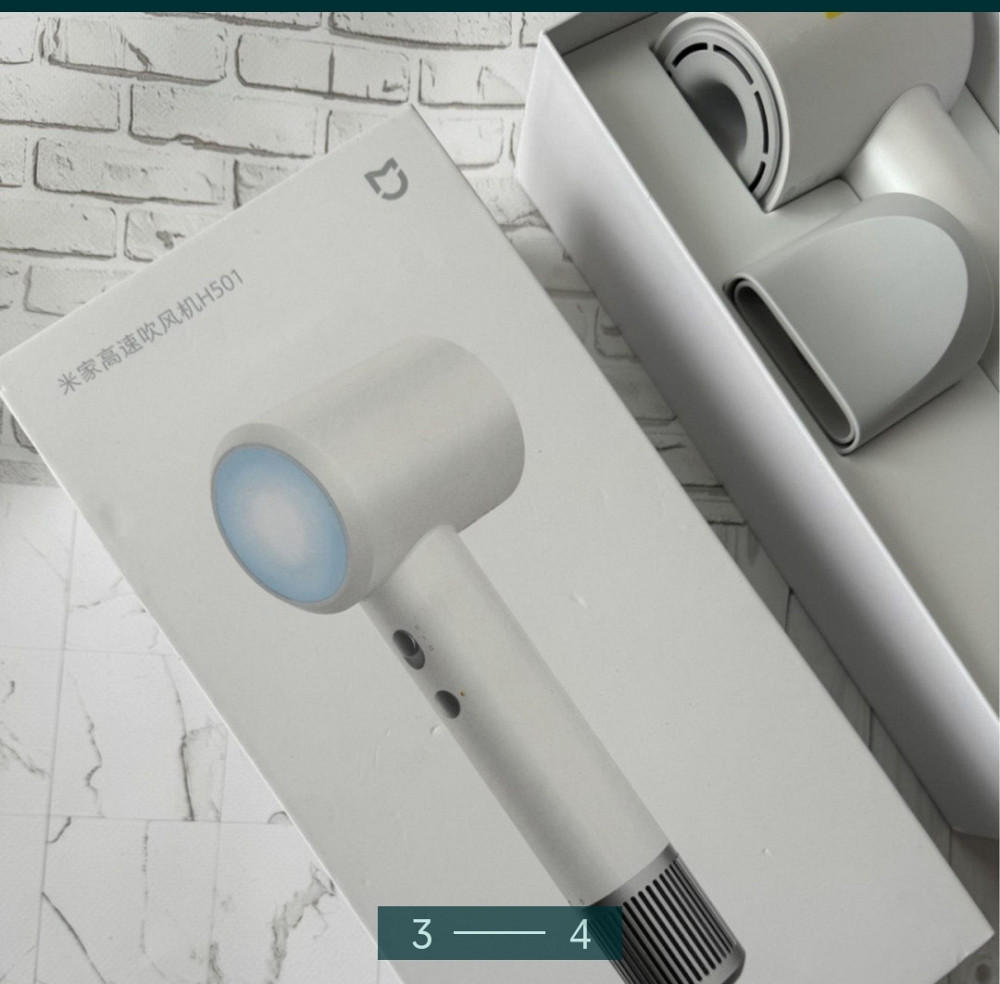 Новий Фен: Dyson Xiaomi H501, з насадкою. Київ - фото 1