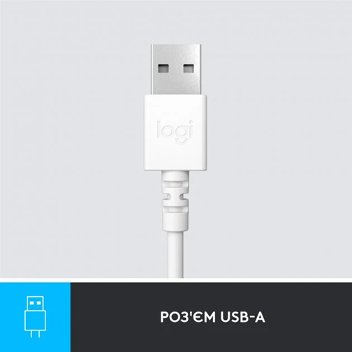 Гарнітура Logitech USB H390 (981-001286) White (6857749) Київ