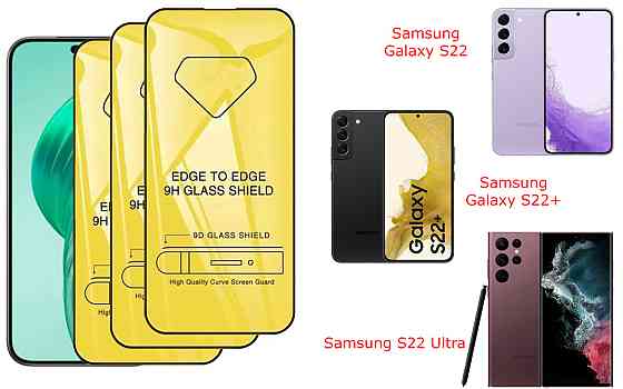 Захисне скло DefenzoGlass для Samsung Galaxy S22, S22+, S22 Ultra – подвійна міцність Київ