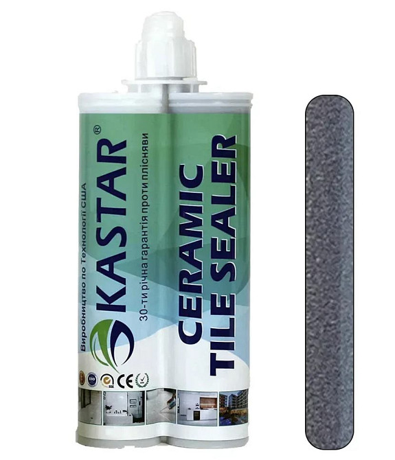 Епоксидна фуга для швів Kastar Ceramic Tile Sealant K13 чорно-сірий 400 мл Киев - изображение 1