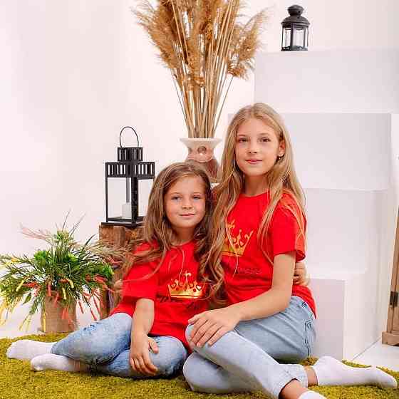 Футболки в стилі Family look для мами, тата та дитини — King/Queen/Prince/Princess Чернівці