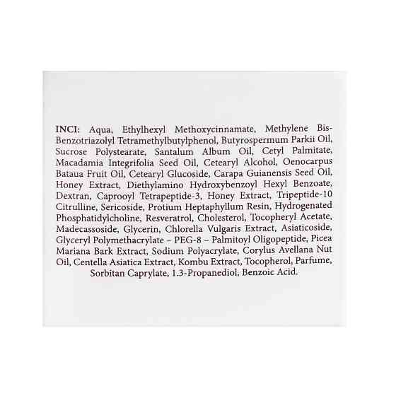 Про-коллагеновый дневной лифтинг-крем SPF 30 (Пробник) MyIDi 5 мл Киев