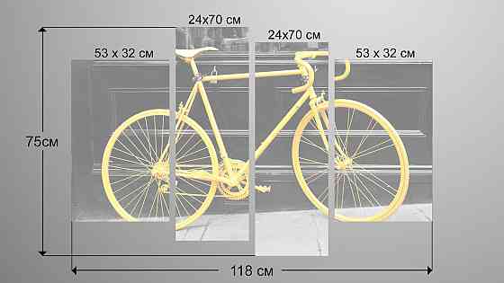 Модульная картина Велосипед Art-27_4 Киев