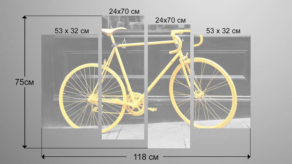 Модульная картина Велосипед Art-27_4 Киев - изображение 3
