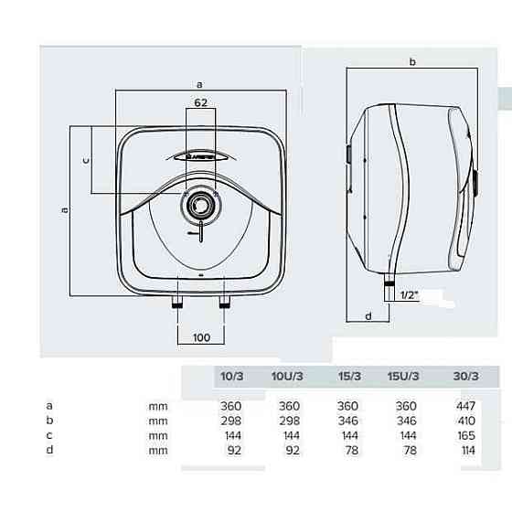 Водонагрівач ARISTON ANDRIS RS 15 U/3 підвод води зверху (10801) (000010801) Київ