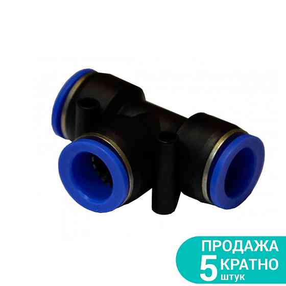 Sigma Соединение цанговое (T-образное) Ø10×6мм SIGMA (7026331) Коломыя