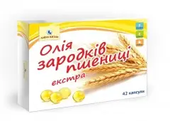 ЛАВКА ЖИЗНИ Масло зародышей пшеницы экстра, капс. №42 по 0,5г Киев - изображение 1