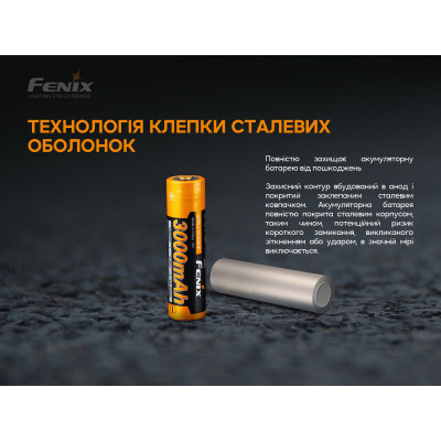 Акумулятор Fenix 18650 3000 mAh (ARB-L18-3000P) Вінниця - фото 2