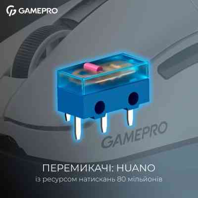 Мышка GamePro Asgard Thor Wireless/Bluetooth/USB White (GM023W) Винница