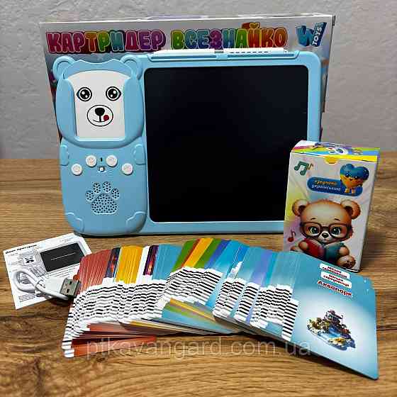 Навчальний планшет картридер з картками та дошкою для малювання "Всезнайка" розвиваючий україномовний блакитний Хмельницький