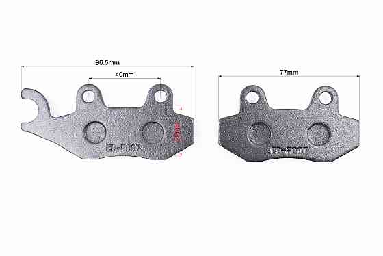 V200R Гальмівні колодки (дискові) ліве вухо, RACE/STORM/CG/СВ/HONDA-LS125;NSR 50;MBX 50/LIFAN/KYMCO-Pulsar/LONCIN, к-кт 2шт Київ