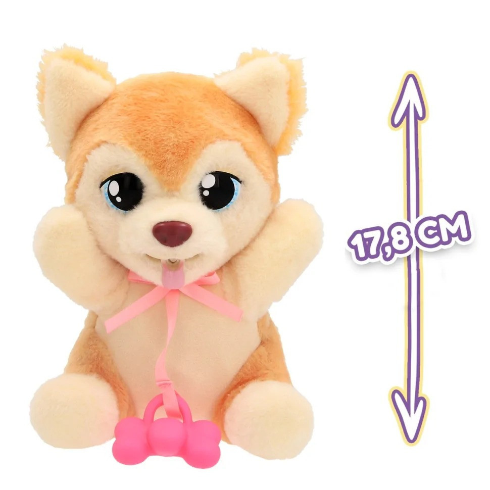 Интерактивная игрушка серии 