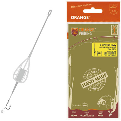 Монтаж Orange Life 20 Method Feeder Leadcore 40г (1шт/уп) (1959.00.60) Винница - изображение 1