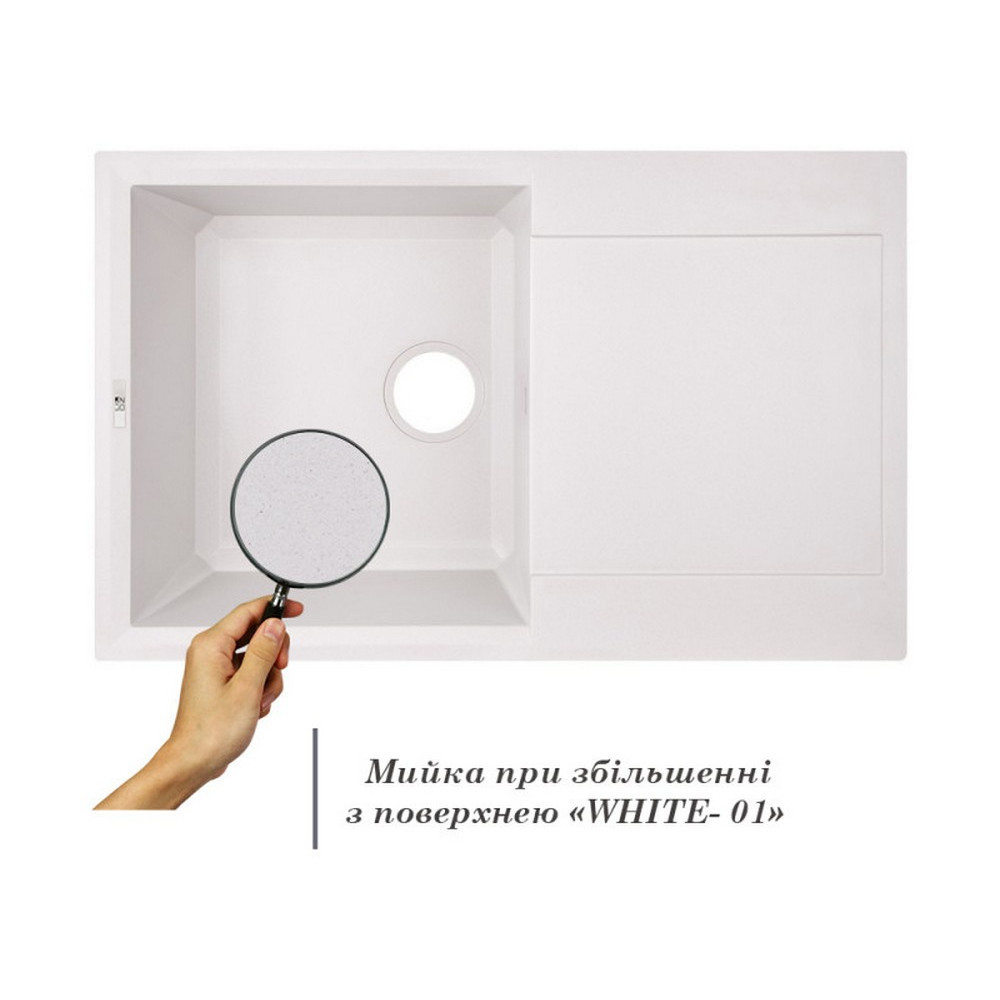 Кухонна мийка Lidz 790x495/230 WHI-01 (LIDZWHI01790495230) Київ - фото 3