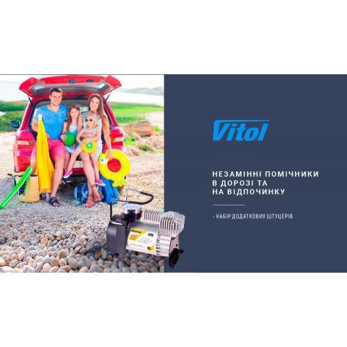 Компрессор Ураган KA-У12050 150 psi, 15 Ампер, 40 л с прикуривателем и переходником Харьков - изображение 6