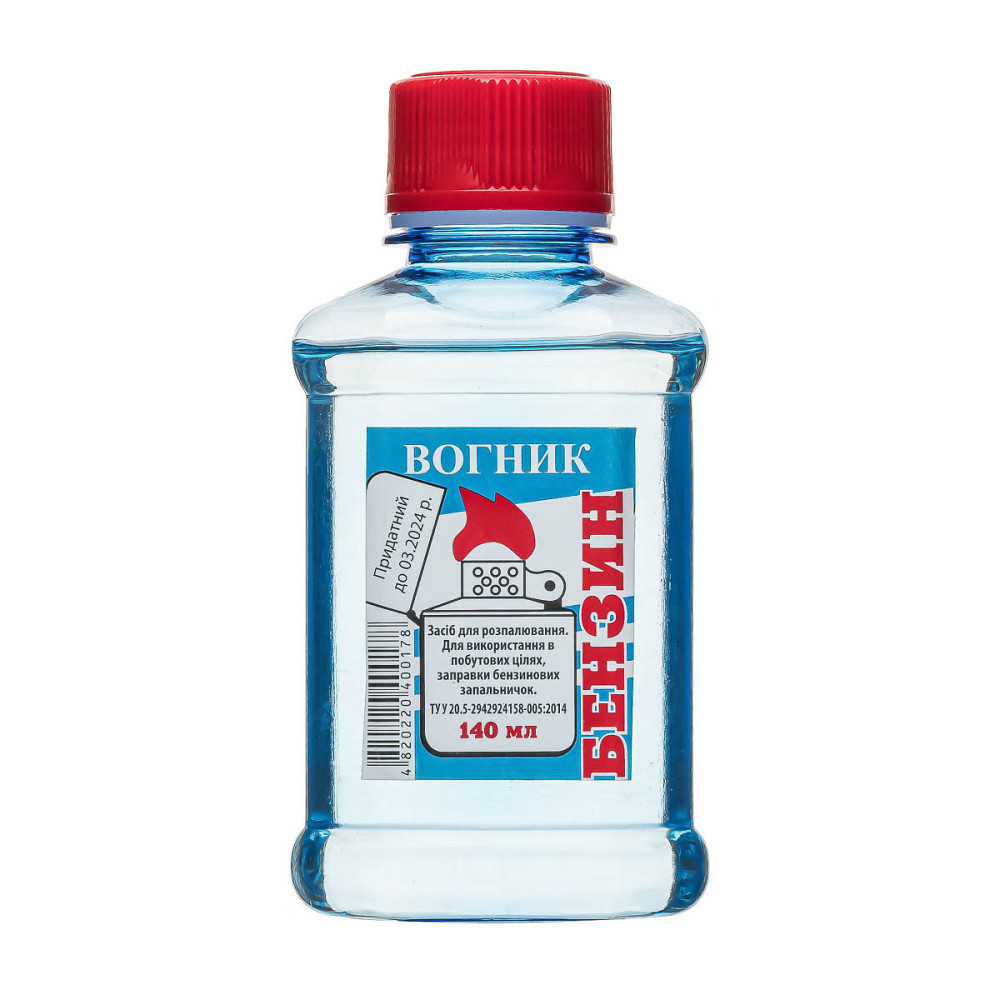 Бензин для запальничок Вогник (Огонек) 140 мл Дніпро - фото 1