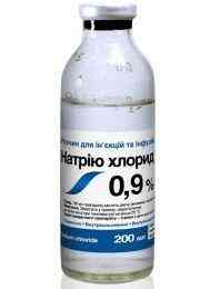Натрію хлорид 0,9% ветеринарний, флакон 200 мл Вінниця