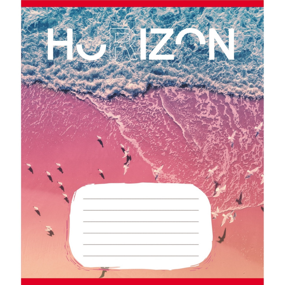 Зошит загальний "Горизонт" 096-640014L-4 в лінію, 96 аркушів Вінниця - фото 1