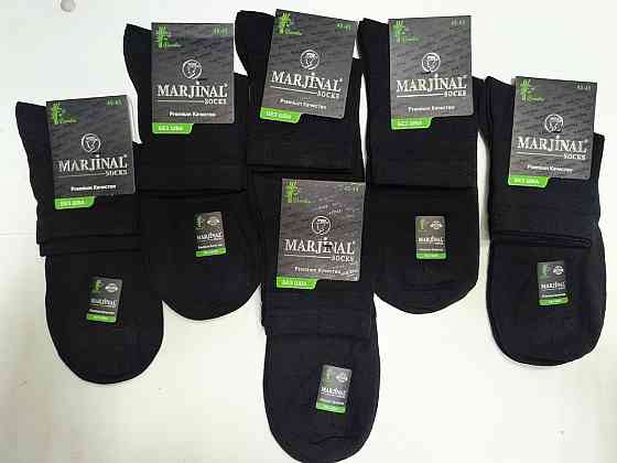 Шкарпетки чоловічі по висоті. Набір (6 шт. у пакованні) Marjinal Bamboo. Розмір 40-45 Київ