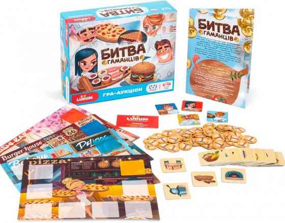 Настольная игра 