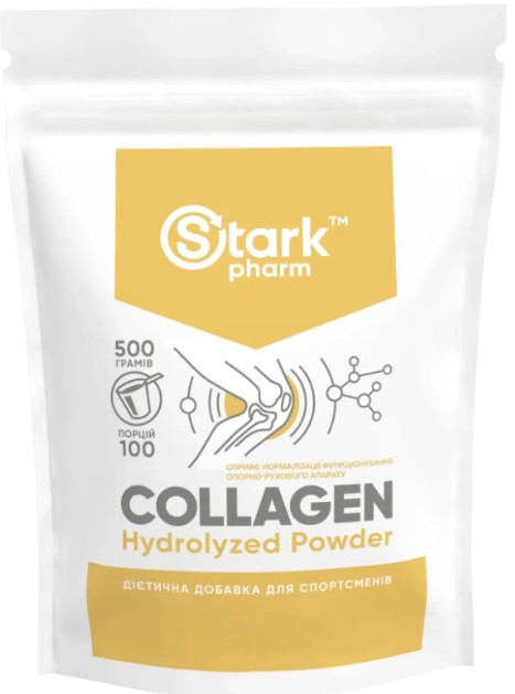 Колаген Stark Pharm Stark Collagen Hydrolyzed Powder 500g Київ - фото 1