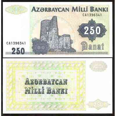 АзербайджанAzerbaijan 250 Manat (1999) P13b UNC Полтава