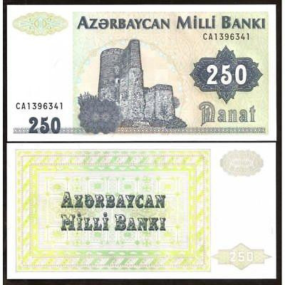 АзербайджанAzerbaijan 250 Manat (1999) P13b UNC Полтава - фото 1
