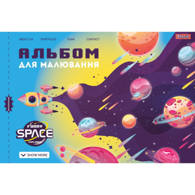 Альбом для рисования 1 вересня А4 скоба, с перфорацией, 12 листов (130488) Винница - изображение 6