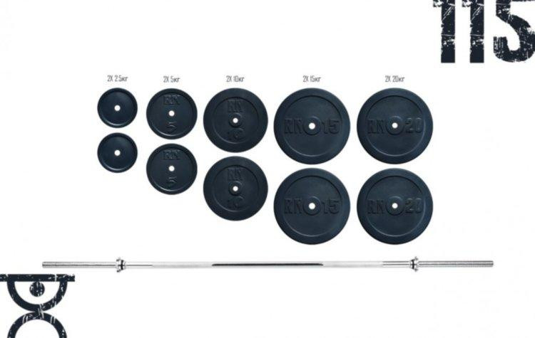 Лавка універсальна з верхньою тягою + Штанга 115 кг Гантелі, гирі, штанги та диски граниліт набір Київ - фото 4