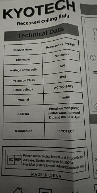 Набор светильников врезных, 6 шт, с регулированием освещением. Харьков - изображение 4