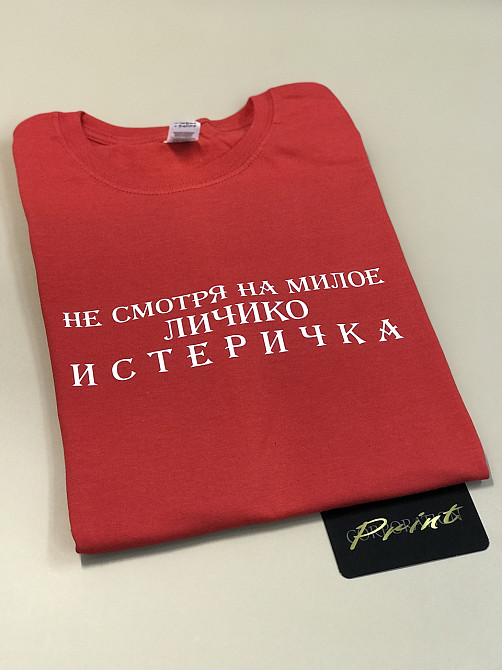 Женская футболка премиум качества. Футболка 