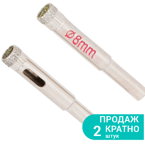 Коронка алмазна по керамиці та склу d8мм SIGMA Житомир